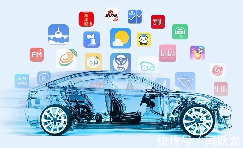 华为|解码HMS for Car:如何让车成为真正的“第三生活空间”?