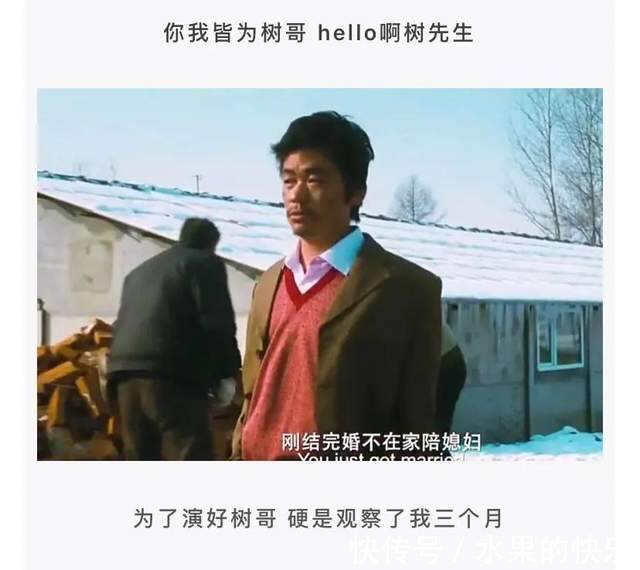 |神评段子合集:离职了如何用鲁迅的口吻写辞职信,然后发朋友圈