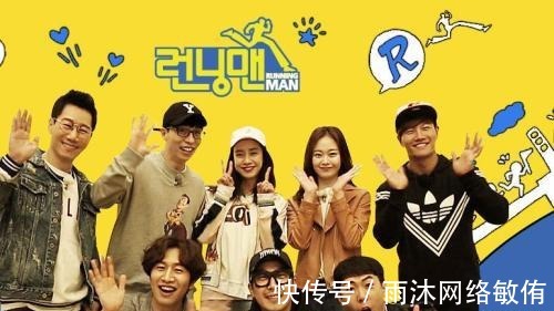 生理期|女演员录综艺遇生理期怎么办？节目组，成员会作何保护措施？