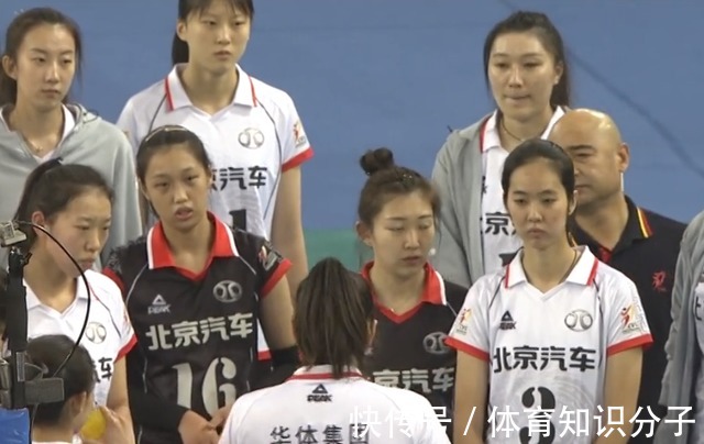 北京女排|北京女排8連敗，本賽季迄今難求一勝，廣東女排凈勝33分