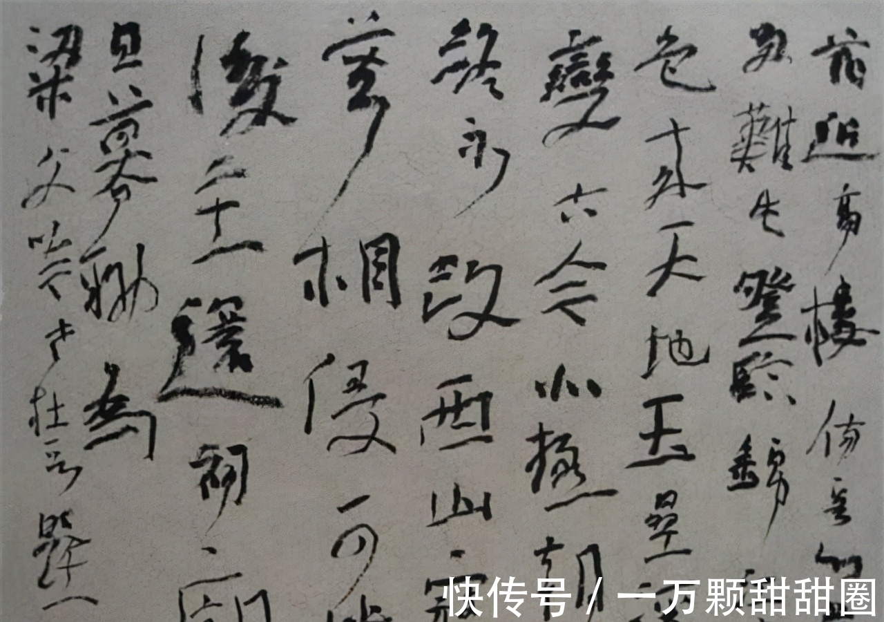 中国书法|人大教授陈传席:撤销中国书法协会,才是对中国书法的尊重!