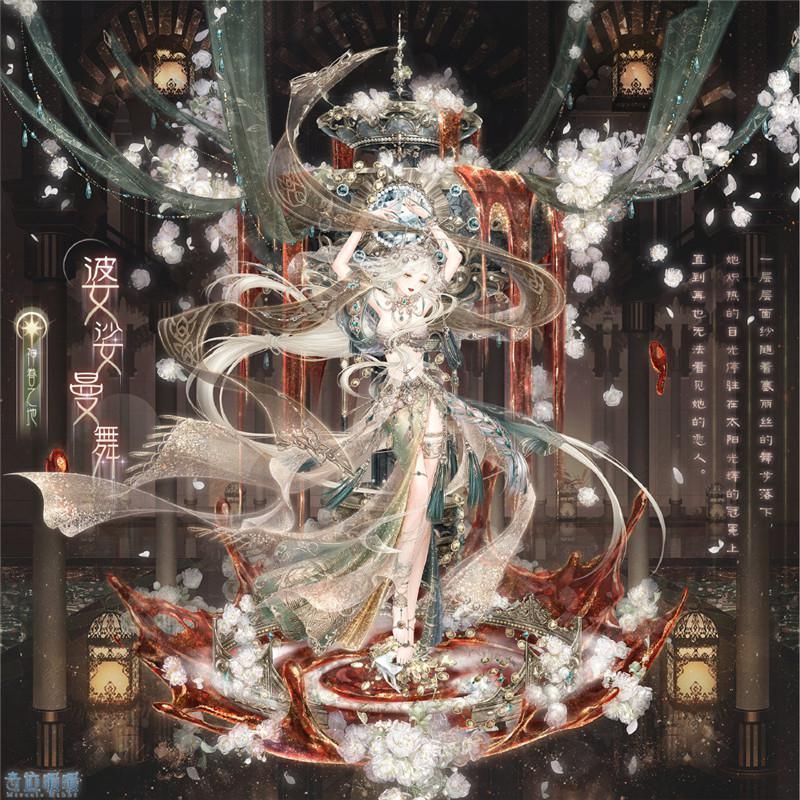 大阁|奇迹暖暖：婆娑曼舞不要面子？零碎部件N合一，新阁拆分太敷衍了！