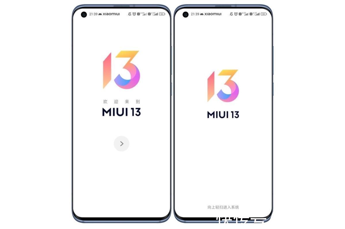 miui|小米MIUI13提前看，logo大改动，7款机型的升级版本号已曝光