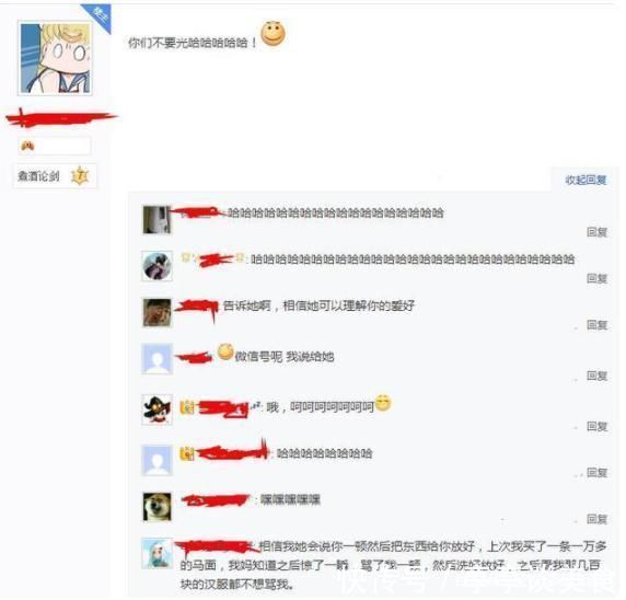 老母亲|千元手办被老母亲当作果盘,还夸做工精致,宅女却只能欲哭无泪