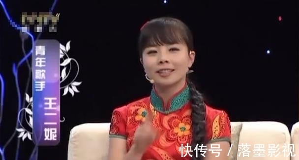 36歲的王二妮：星光大道走紅的草根，她才是最淳樸的那一個(gè)