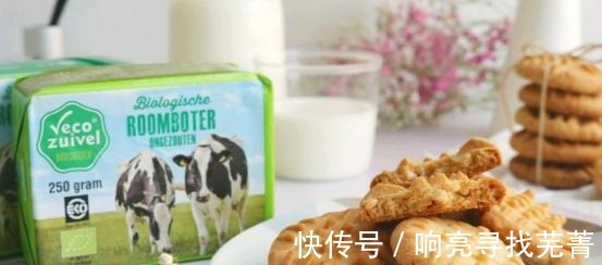 不加水不加油就能做的一份饼干，香浓好吃，没有添加剂！