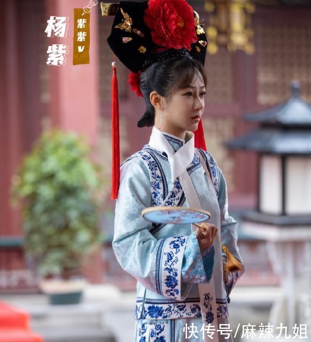 隐藏身份|杨紫真是搞笑!一不小心把“范若若”演成“锦觅”，顺利带偏李沁