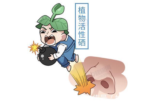 抗氧化物|不吃碳水化合物,就能逆转90%的2型糖尿病?终于有医院说实话了