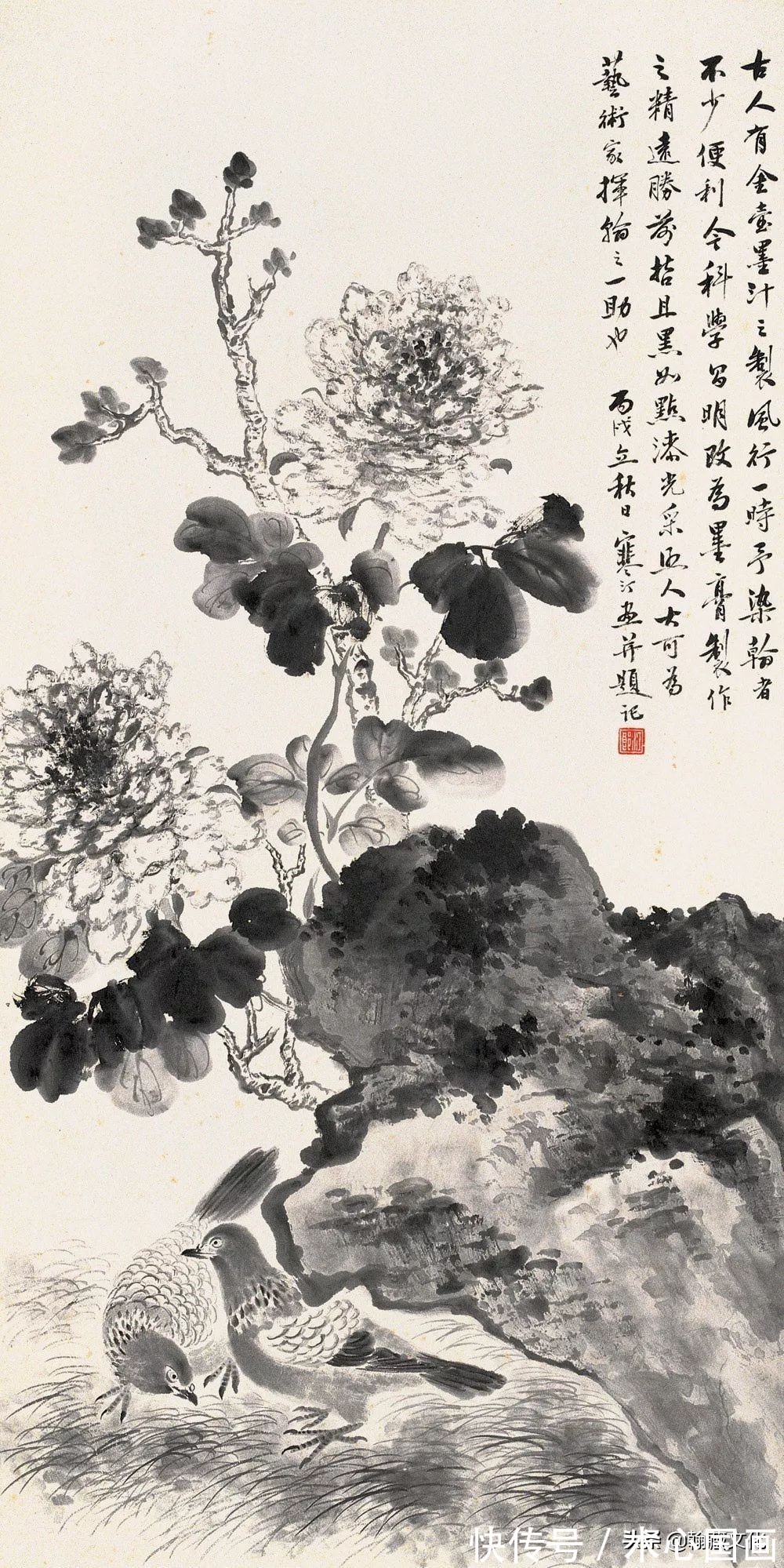 任伯年&江寒汀先生小写意花鸟画欣赏(一)