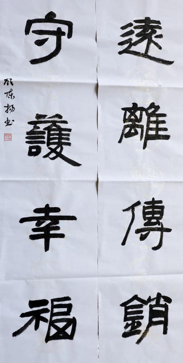  宣传作品|小小艺术家第二弹来袭！还按耐得住你的双手吗？