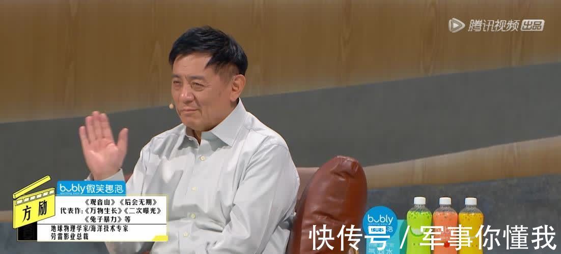 华谊公主要逆袭?有陈祉希保驾护航,王文也对阵德格娜完成三连跳