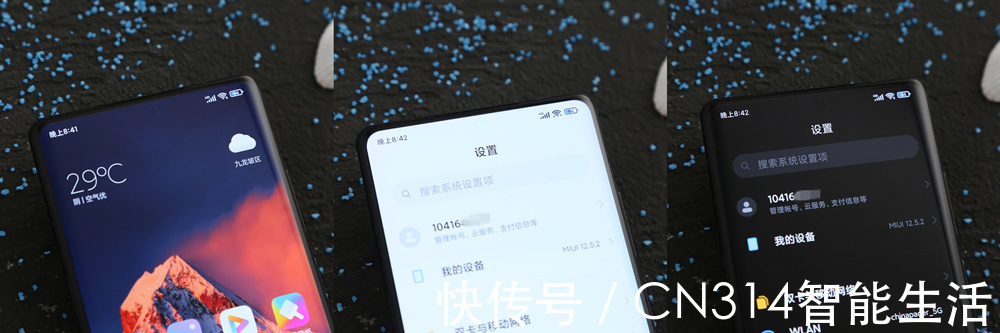 哪吒|小米MIX4首发深度评测:时隔三年的回归,带来了哪些感动?