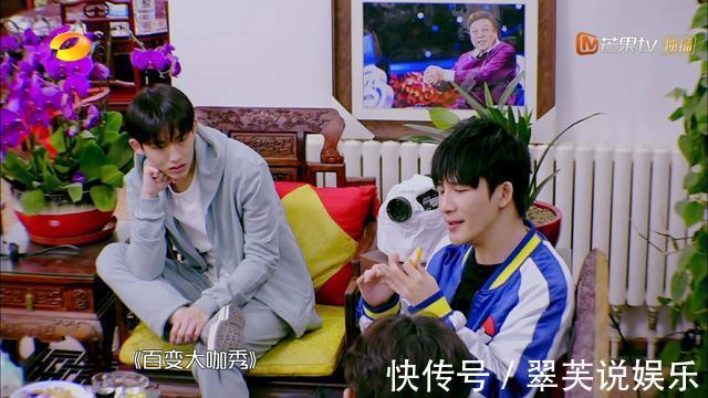 大張偉一度想退出娛樂(lè)圈,何炅幫他重獲新生,現(xiàn)在是汪涵左膀右臂