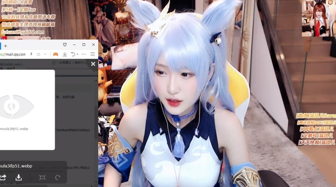 水友|腐团儿COS原神刻晴,玩起真人装配 ,水友发造型图直接裂了