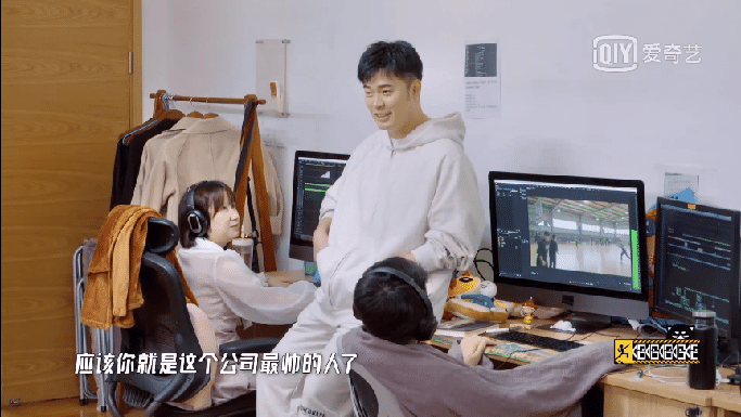 鹿晗徐志胜首次同框引热议!两人喜提“接地气”的合体名?