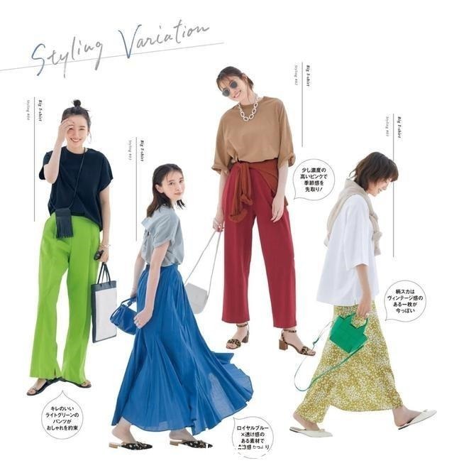 穿搭 中年女人想摆脱“大妈感”,这3个穿搭思路很实用,建议照着穿!