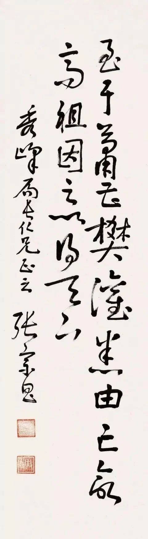 “混世魔王”张宗昌的书法不错,楷书有颜筋柳骨,行书有刘墉笔意