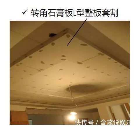 铝扣板|关于吊顶的几大误区，不听小姐姐言吃亏在眼前！