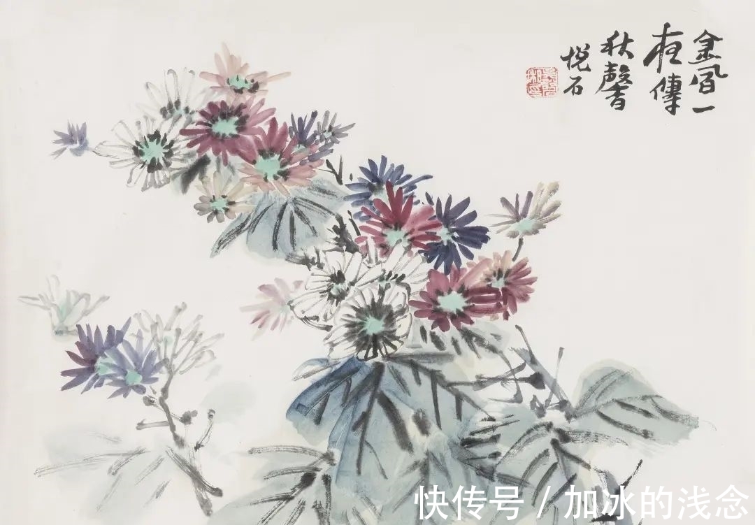 大写意|「津门网」他主张:与古为徒,以大写意为主,细节处理上毫不含糊