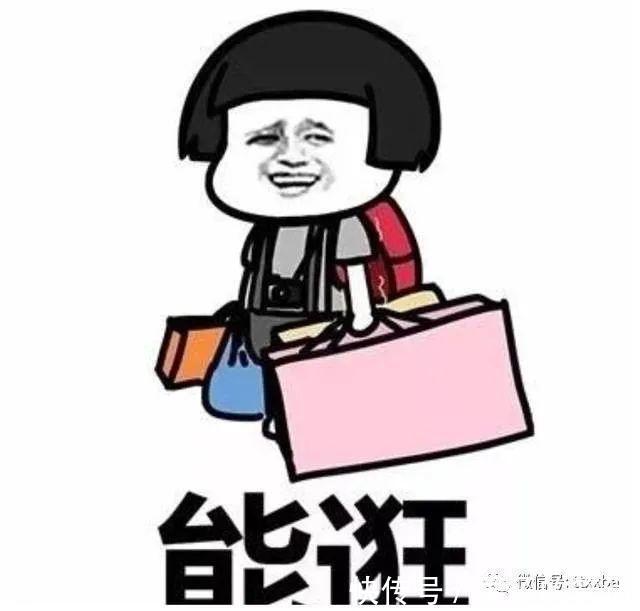 |女人搞笑笑话，一个男人正在路上走，一位漂亮女人从后边追了上来