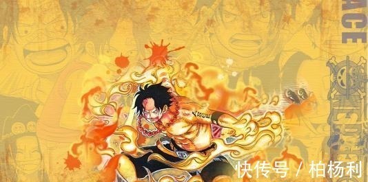 强者|海贼王 最会玩火的6位强者,山治垫底,两位是四皇级