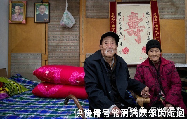 玉楼春|我国最长寿夫妻!两人年龄和超220岁,对外揭开自己的长寿秘诀