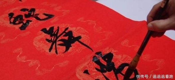 评为|史上“最懒”对联,上下联只字未改,却被评为千古绝对