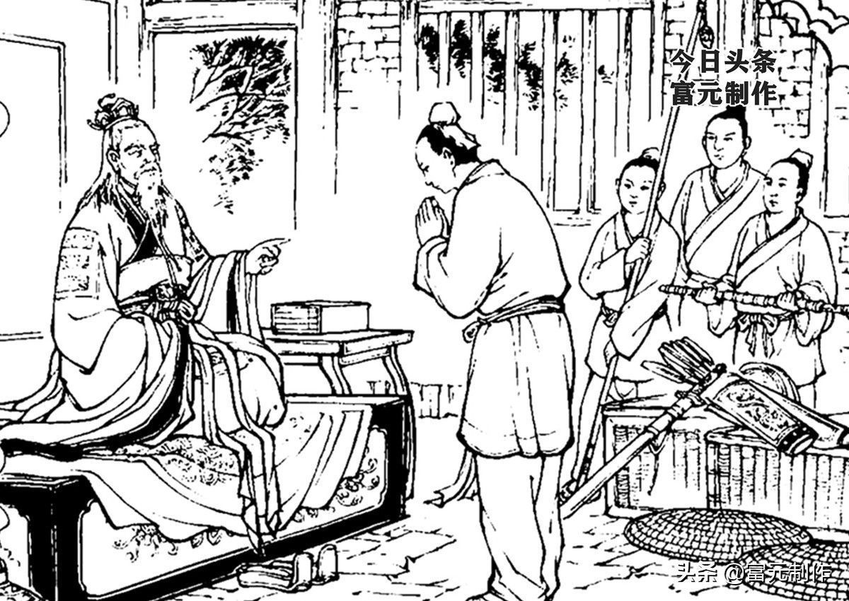 陈抟&郑家将传奇英雄郑印:拜师陈抟祖师学艺,闯南唐连营大败皇甫晖