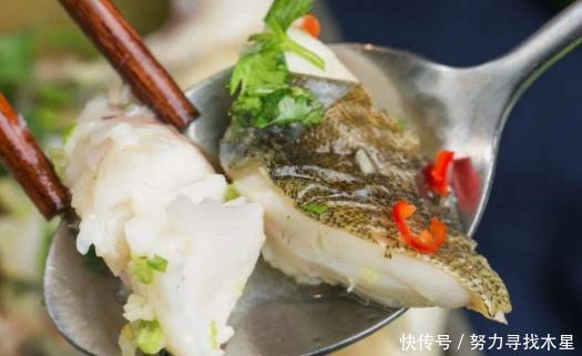 料酒|无论蒸哪种鱼,都别再用料酒去腥,做好3点,鱼肉鲜嫩不腥,好吃