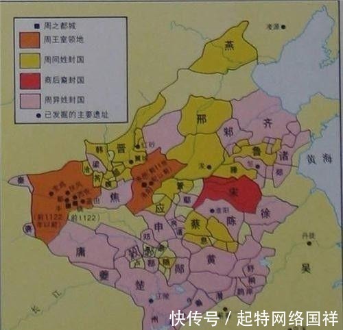 西周王朝|上古奇书《穆天子传》，隐藏西周罕为人知的历史