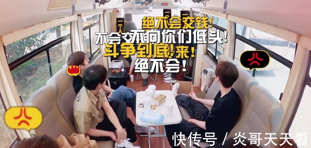 五哈2:陈赫过生日被节目组套路,却意外找到了“收视密码”