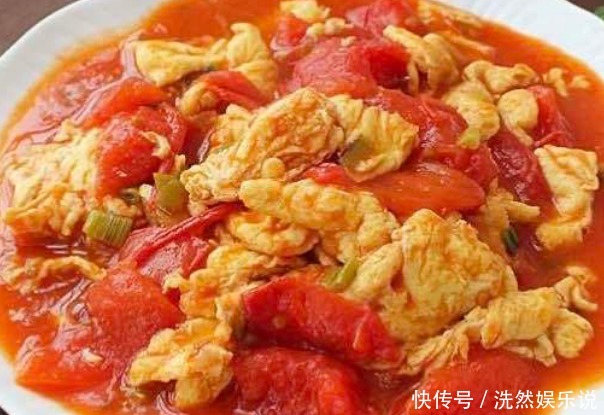  营养|给家人做的家常菜，营养又美味，酸甜可口，松软滑嫩，色香味俱全