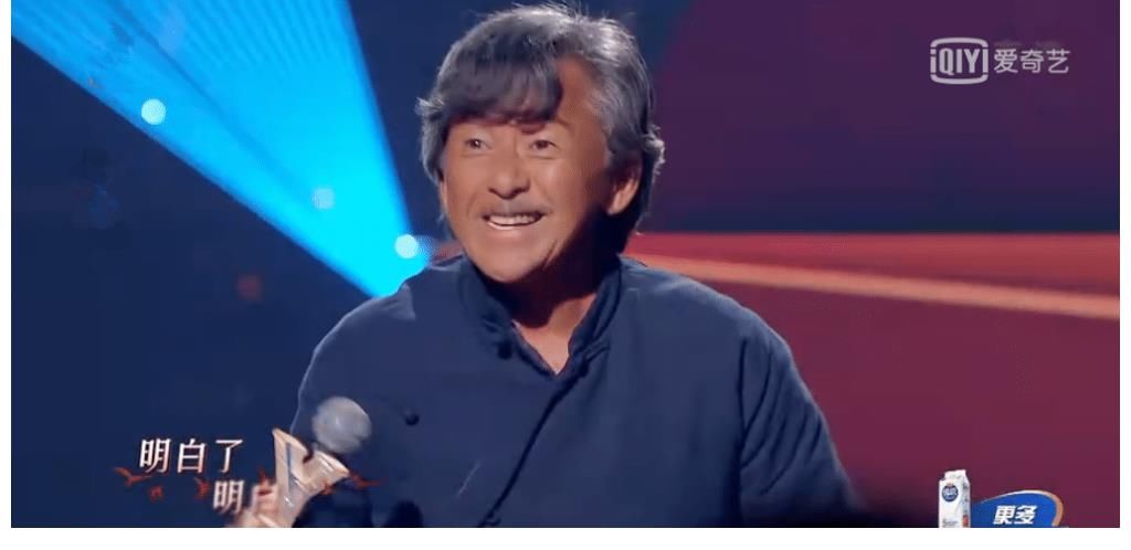 《我們的歌3》寶藏大叔林子祥，顛覆以往形象，斷層輸出燃炸全場