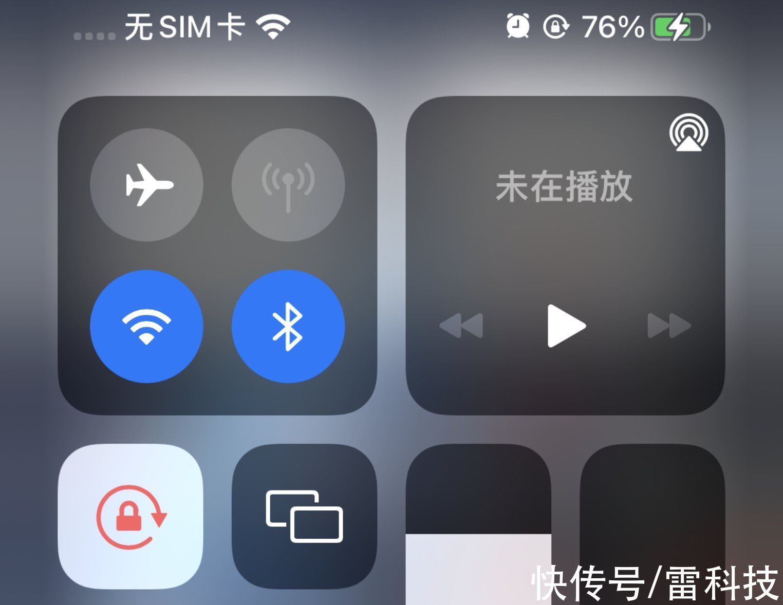 库克|库克头都大了！苹果iOS 15出现重大Bug：连电话都打不了