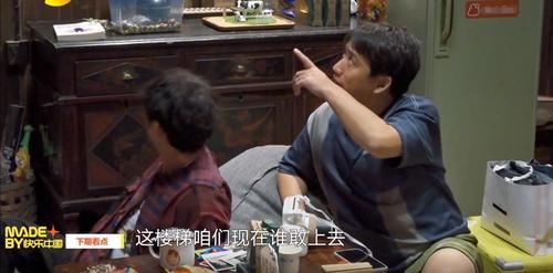 黄渤|男人帮“双精”再交手，黄磊技高一筹，黄渤被套路，输得很彻底