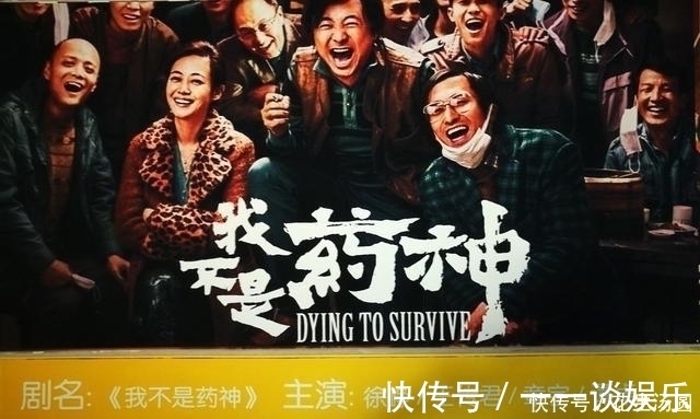 医疗保险|救命的抗癌药，为什么价格这么贵，为什么不能报销，原因在这里