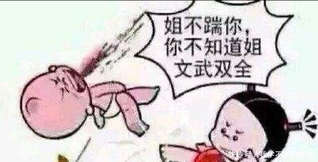 |笑话：同事把儿子带走说：班上如还有倒数第一，俺找校长和你算帐