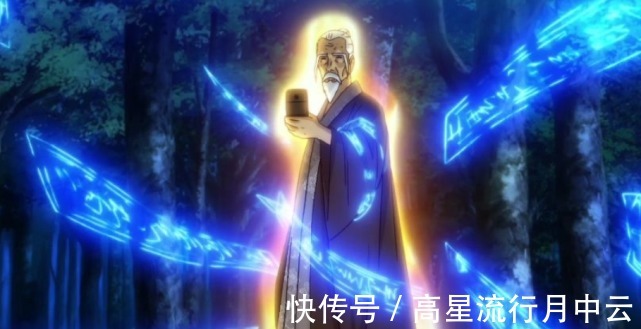 陆瑾|《一人之下》一掌天师张之维,需要多少计量单位老陆算老天师战力