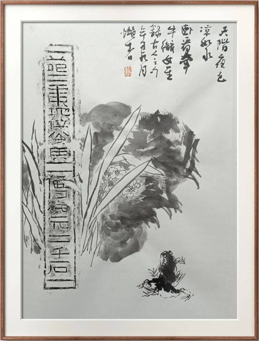 收藏 | 传承|【典藏名家·张景奎】经典 | 经典