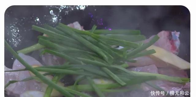 浓郁|奶白浓郁的鱼汤,原来是这样熬出的!