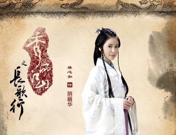 古代疼老婆的皇帝,一般都能成就大事