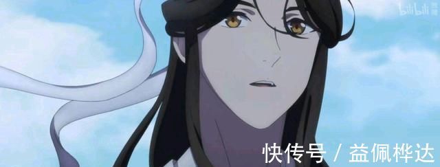 白无相|墨家三兄弟虐心情节,大哥无尽深渊,魏婴乱葬岗,谢怜万箭穿心