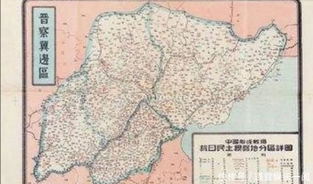 出击|晋察冀三分区,整训部队,三次出击,打击日寇,反正伪军两千人