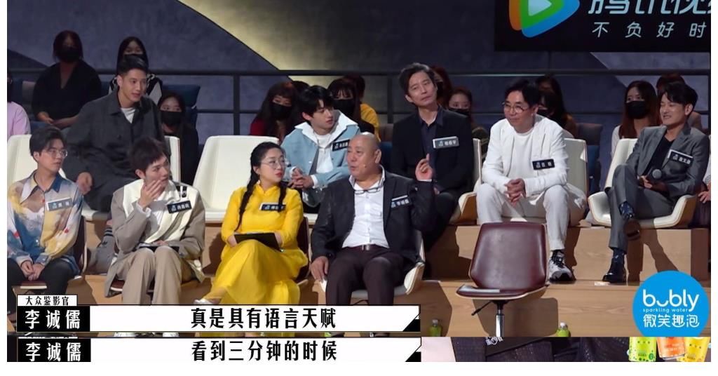 李誠儒如學三連后，又出“三浪”點評蔡康永，網(wǎng)友：一點面子不留