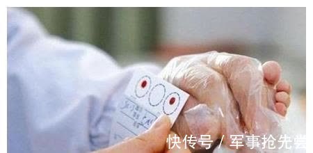知情同意书|足跟血一定要采集吗?新生儿采集足跟血,关系到宝宝一辈子的幸福