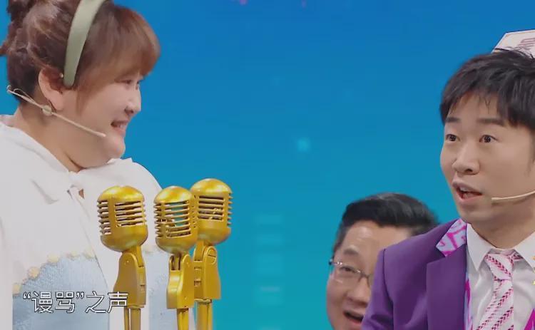 《王牌》最没架子的嘉宾，创立公司融资20亿，照样给杨迪做陪衬