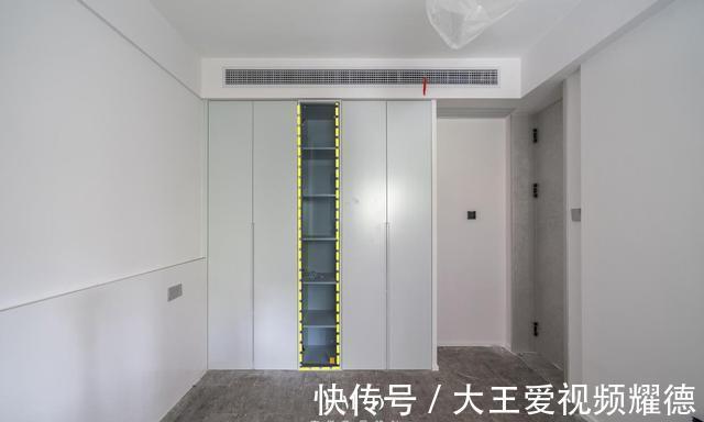 藏有露|现在装柜子也“内卷”了,顶天立地不要做得太满,学会留空才耐用