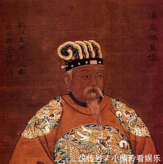 公元前|刘邦在消灭项羽之后，是如何对待项羽家人的？