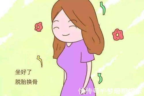 二胎|产后新妈妈要珍重身体坐个科学月子,为了可能要的二胎做准备