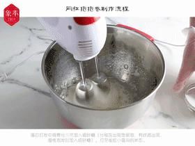  网红抱抱卷蛋糕简单制作方法